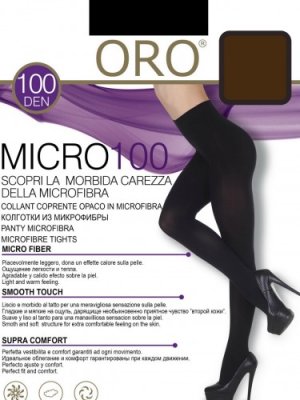 Колготки Micro 100 den cappucino - 8420637 - SvitStyle