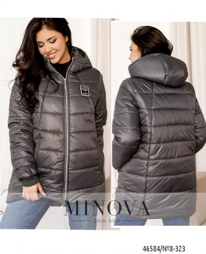 Удлиненная теплая куртка средней длины с капюшоном синтепон 250 размер с 52 по 66 размер - 8389898 - SvitStyle