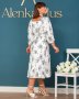 Плаття Alenka Plus 14511-1 (4)