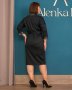 Плаття Alenka Plus 144500-1 (7)