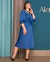 Платье Alenka Plus 144680 (3)