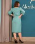 Плаття Alenka Plus 144571-7 (2)