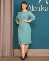 Плаття Alenka Plus 144571-7 (5)