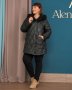 Куртка Alenka Plus 2045 (7)