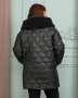 Куртка Alenka Plus 2047-1 (3)