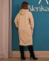 Плаття Alenka Plus 144510-3 (5)