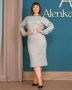 Плаття Alenka Plus 144460-1 (5)