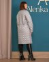Пальто Alenka Plus 2031-2 (8)