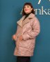 Куртка Alenka Plus 2036-5 (2)