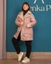 Куртка Alenka Plus 2036-5 (8)