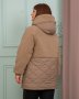 Куртка Alenka Plus 2042-1 (2)