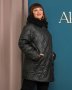 Куртка Alenka Plus 2045 (1)