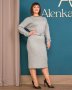 Плаття Alenka Plus 144460-1 (1)