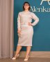 Плаття Alenka Plus 144460 (1)
