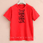 Женская вышитая футболка красная Тризуб короткий рукав (2)