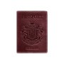 Шкіряна обкладинка для паспорта з українським гербом бордова (6)