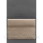 Шкіряний чохол-конверт на магнітах для MacBook 16 дюйм Світло-бежевий (1)