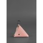 Жіноча шкіряна монетниця 2.0 Піраміда рожева (1)
