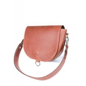 Жіноча шкіряна сумка Ruby L світло-коричнева вінтажна - 8537186 - SvitStyle