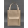 Шкіряна жіноча сумка шоппер Бетсі з кишенею світло-бежева Краст (1)