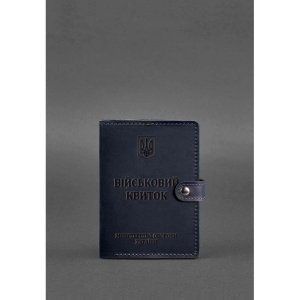 Шкіряна обкладинка-портмоне для військового квитка 15.0 темно-синя Crazy Horse - 8537512 - SvitStyle