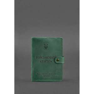 Шкіряна обкладинка-портмоне для військового квитка 15.0 зелена Crazy Horse - 8540217 - SvitStyle