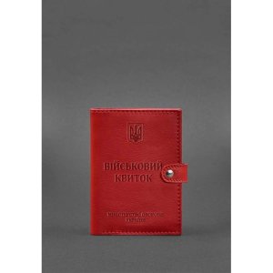 Шкіряна обкладинка-портмоне для військового квитка 15.0 червона - 8540218 - SvitStyle