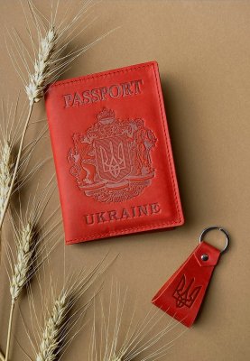Подарунковий набір шкіряних аксесуарів з українською символікою корал - 8550396 - SvitStyle