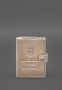 Шкіряна обкладинка-портмоне для військового квитка офіцера запасу (вузький документ) Світло-бежевий (1)