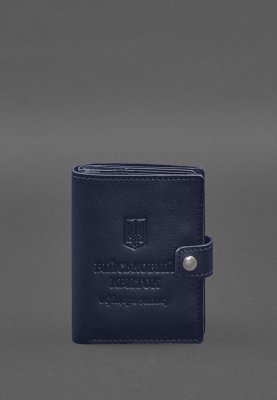 Шкіряна обкладинка-портмоне для військового квитка офіцера запасу (вузький документ) Синій - 8577497 - SvitStyle