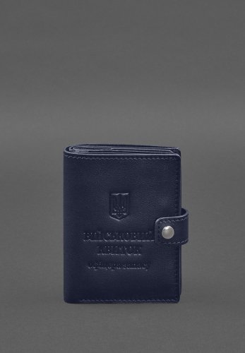 Шкіряна обкладинка-портмоне для військового квитка офіцера запасу (вузький документ) Синій - SvitStyle
