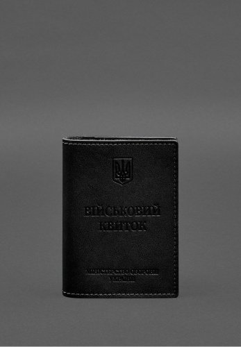 Шкіряна обкладинка для військового квитка з кишенями 7.2 чоний краст - SvitStyle