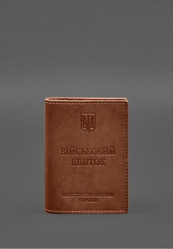 Шкіряна обкладинка для військового квитка з кишенями 7.2 світло-коричневий краст - SvitStyle