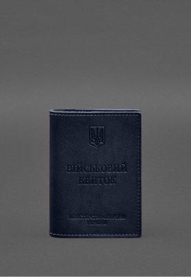 Шкіряна обкладинка для військового квитка з кишенями 7.2 синій краст - 8577504 - SvitStyle