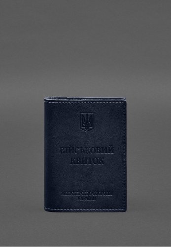 Шкіряна обкладинка для військового квитка з кишенями 7.2 синій краст - SvitStyle