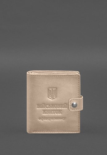 Шкіряна обкладинка-портмоне для військового квитка офіцера запасу (широкий документ) Світло-бежевий - SvitStyle