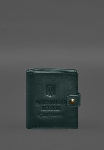 Шкіряна обкладинка-портмоне для військового квитка офіцера запасу (широкий документ) Зелений - SvitStyle