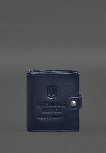 Шкіряна обкладинка-портмоне для військового квитка офіцера запасу (широкий документ) Синій - SvitStyle
