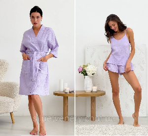 Жіночий комплект халат піжама з мусліну в упаковці COSY лавандовий M - 8589409 - SvitStyle