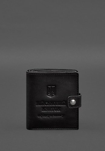 Шкіряна обкладинка-портмоне для військового квитка офіцера запасу (широкий документ) Чорна - SvitStyle
