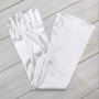 Довгі атласні рукавички білі (2)