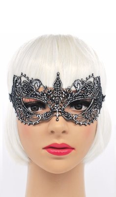 Карнавальна маска чорне срібло - 4297050 - SvitStyle