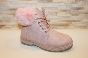 Ботинкі жіночі зимові рожеві С221 - 8611000 - SvitStyle