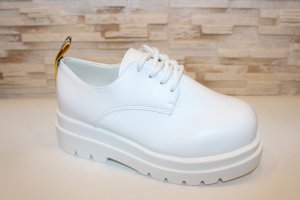 Туфлі жіночі білі Т1712 Уцінка (читайте опис) - 8612439 - SvitStyle