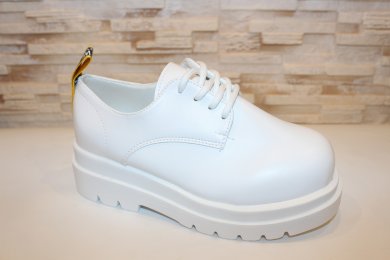 Туфлі жіночі білі Т1712 Уцінка (читайте опис) - SvitStyle