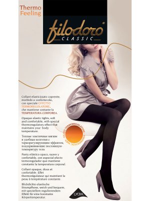 Колготы Filodoro Thermo Feeling серый 4 - 8413029 - SvitStyle