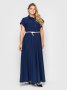 Роскошное платье макси в пол  Алена синее (4)