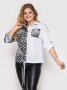Жіноча рубашка Тропіки зебра (6)