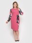 Святкова жіноча сукня Катюша рожева (3)