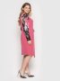 Святкова жіноча сукня Катюша рожева (6)